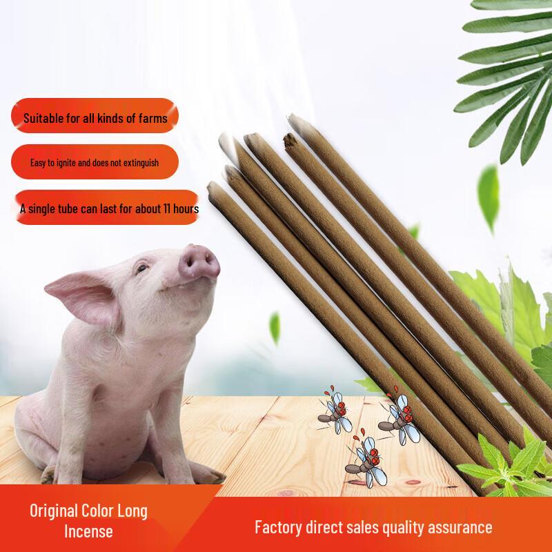 Спирали от комаров для животноводства CNMF