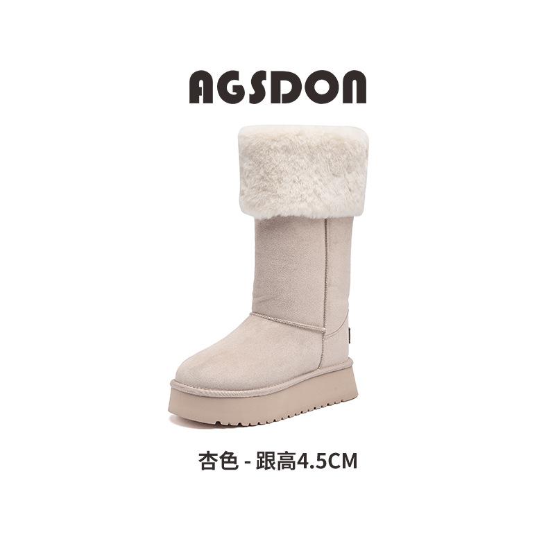 Augustine long snow boots women's 2025 new winter piled thickened outdoor boots thick-soled fluffy cotton shoes