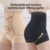High Waist Postpartum Body Shaper Shapewear Bauchkontrolle Unterwäsche Nahtlose Unterhosen Dame
