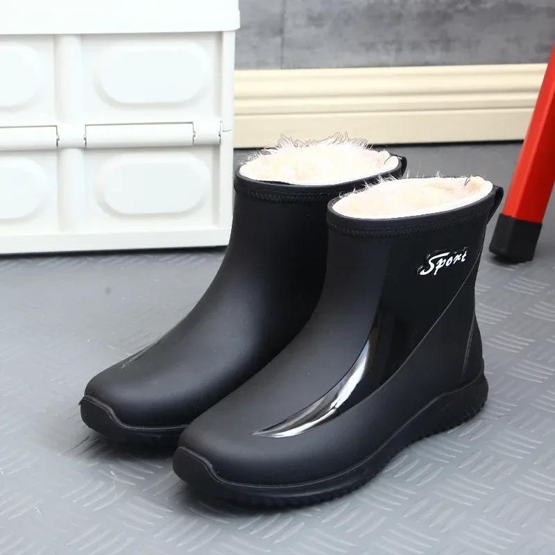 

Black Men s Shoes Mens Rain Boots 2024 New Anti-slip Wear-resistant Outdoor Waterproof Shoes Zapatos Para Hombres 44