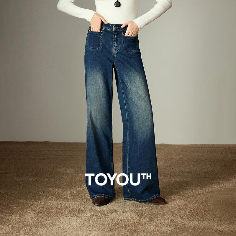 

Chuyu Women s Warm Lycra Stretch Wide-Leg Shaping Jeans 28