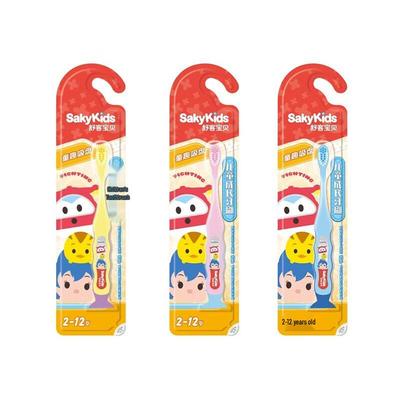 Saky Kids Soft Bristle Toothbrush 3-Pack