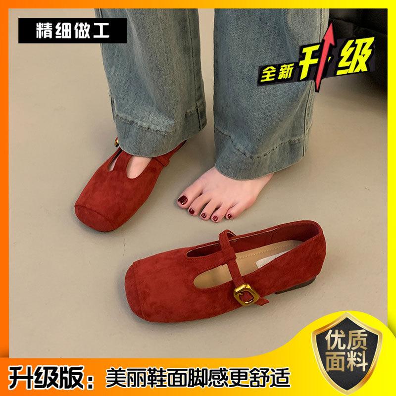 Korean Version of Retro Flat Bottom Square Head Single Shoes Women's 2025 Autumn New Flat Bottom Soft Bottom Soft Surface Shallow Mouth Mary Jane Wo