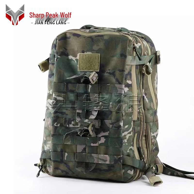 Sharp Wolf Tactical Assault Backpack