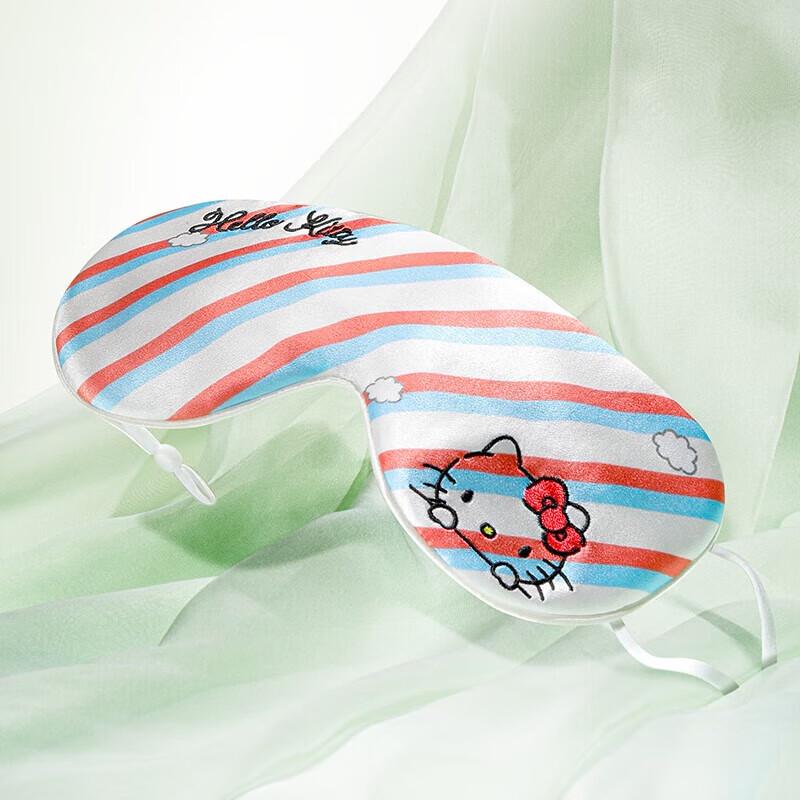 

Zhenshiming 22 Momme Silk Embroidered Sleep Eye Mask