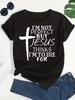 Plus Size Cross & Letter Print Short Sleeve T-Shirt for Women, Casual Summer Tops