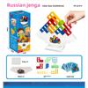 16/32/48 Pieces Fun Balance Stacking Jenga Table Games for Kids, Adults, Friends, Teams, Dorms, Family Game Nights and Parties, Christmas, Halloween