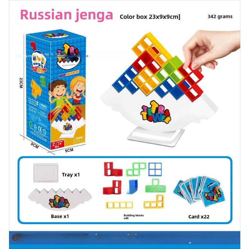 16/32/48 Pieces Fun Balance Stacking Jenga Table Games for Kids, Adults, Friends, Teams, Dorms, Family Game Nights and Parties, Christmas, Halloween