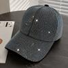 New Heavy Industry Gypsy Star Colored Diamond Fashion Baseball Cap Children's Source Spot Full Sunshade Hat