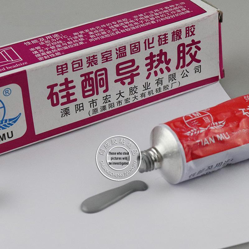 Tianmu Eco-friendly Waterproof Silicone Thermal Adhesive, High Temperature Resistant