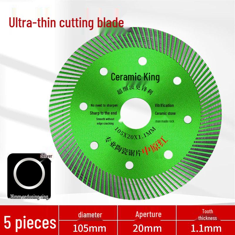 Ultra-Thin Red Diamond Blade for Porcelain, Vitrified, and Marble - No Chipping, Dry Cut