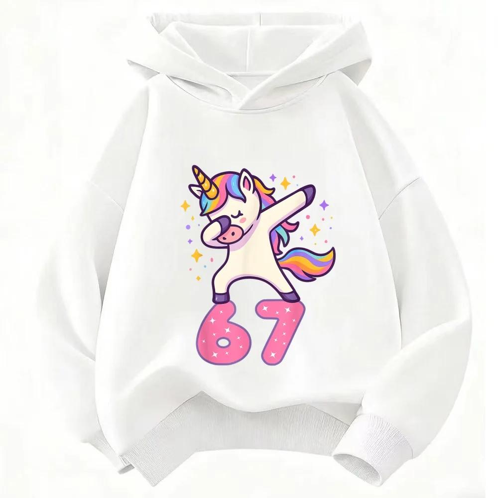 Autumn SIX SEVEN Funny Children Hoodies Level 67 Chaos Hooded Sweatshirt Kids Boy Girl Streetwear Graphic Casual Sport Pullover