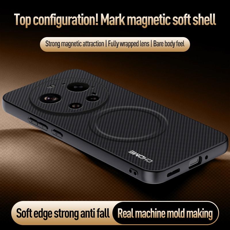 Magnetic Phone Case For Xiaomi 17 Ultra Xiaomi17Ultra 5G Silicone ShockProof Back Cover Coque