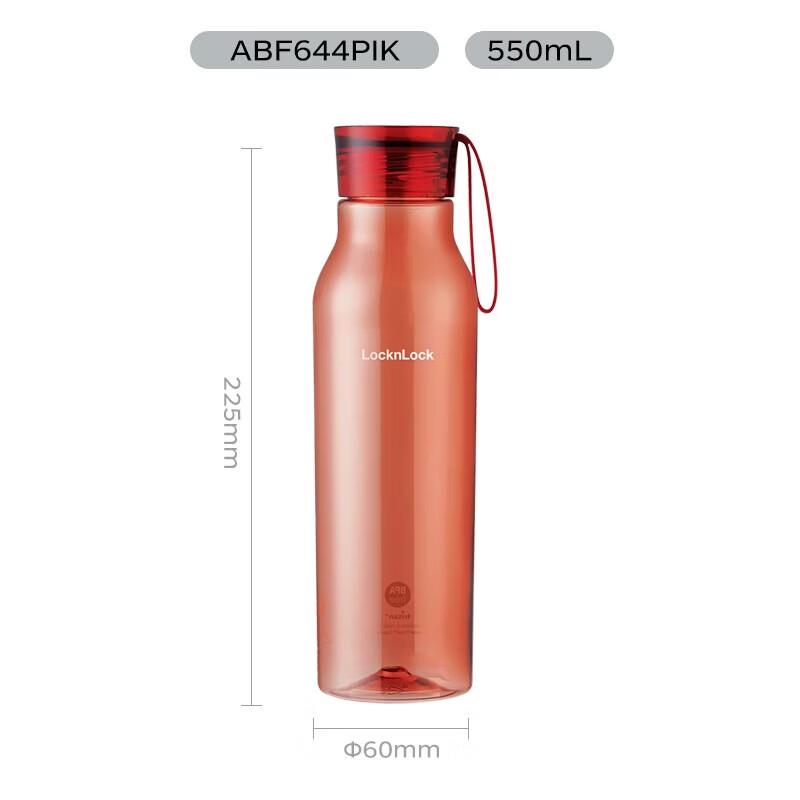 Lock&Lock Tritan Portable Sports Water Bottle