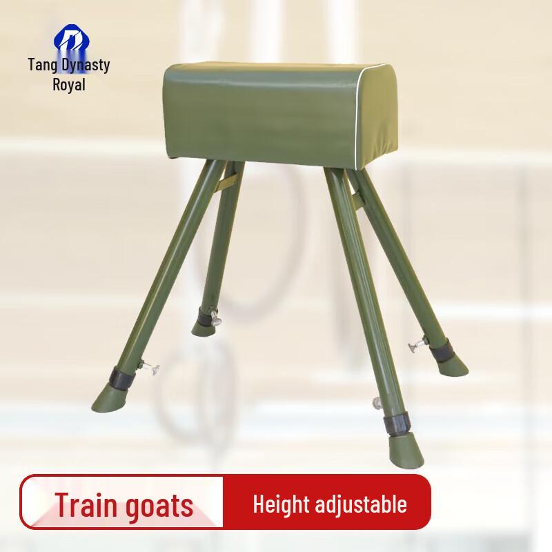 Outdoor Gymnastics & Fitness Horizontal Bar