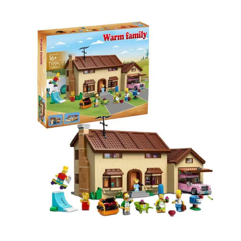 Compatible with LEGO 71006 The Simpsons Supermarket House Building Brick Toy