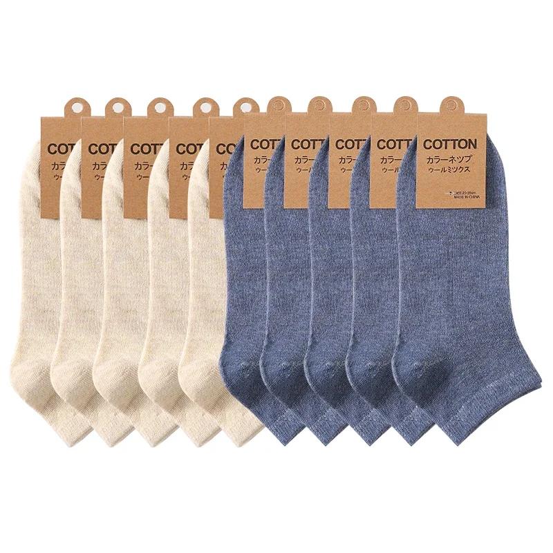 10 Paar/Los Herren Atmungsaktive Baumwollsocken Kurzer Schaft Einfarbig Bequem Schlichte Mode Geschenke Herren Knöchelsocken