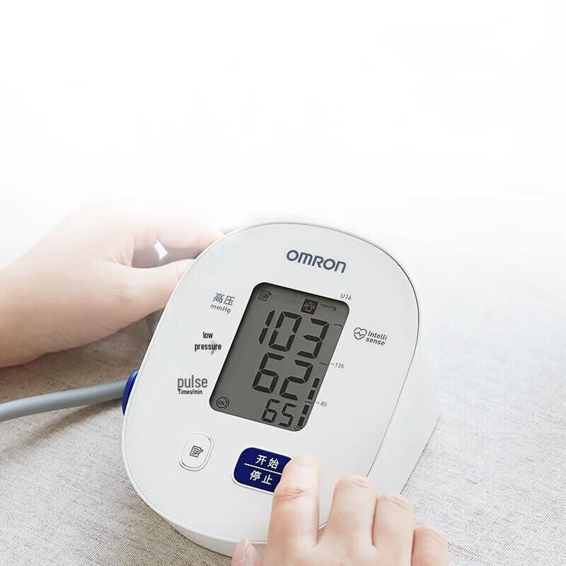 Omron U16 Automatic Upper Arm Blood Pressure Monitor