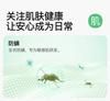 Fenteng [100% pure cotton] antibacterial and mite resistant pajamas, men's home clothes, couple set, men's 26 summer new item