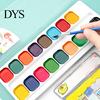 Tragbares Malset Aquarellfarben-Set, Abwaschbare feste Palette, Helle professionelle Kunst-Bildungswerkzeuge Farben Pigment-Set, für Kinder und Anfänger