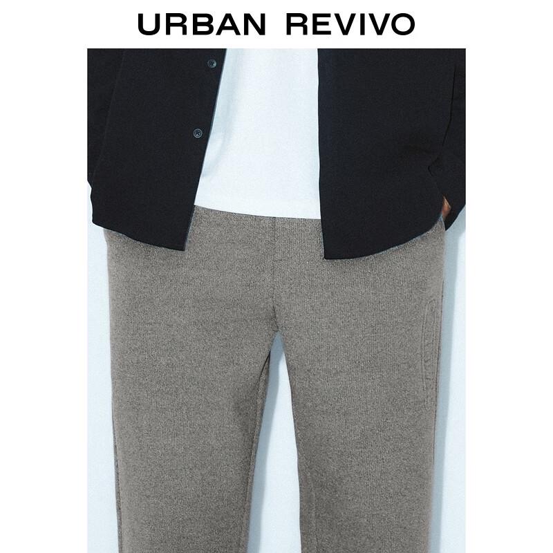 UR Men's Casual Drawstring Straight-Leg Pants