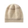 Autumn and Winter Soft Waxy Cashmere Hat Women's Casual Thickened Warm Knitted Foreign Style Bag Head Warm Hat Cold Hat Men