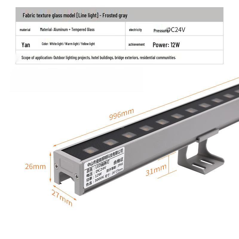 Outdoor Linear LED Wall Light