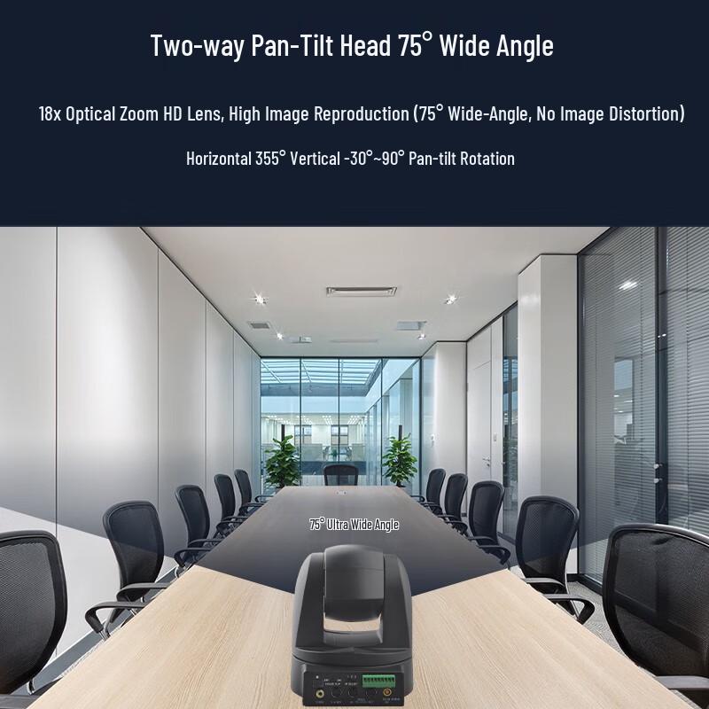 HOSODO EVI-D70P Conference Camera (CN version)