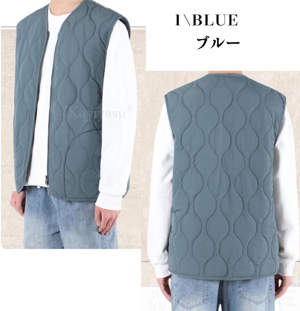 Kayiyasu Lightweight Down Padded Vest for Sizes Men's V-Neck Vest, Loungewear, Outerwear, Warmth, Unisex, Autumn/Winter, M-2XL (XL, Blue)