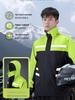 Stormproof Split Raincoat for Adult Delivery Riders - Waterproof Motorcycle & Electric Scooter Outerwear