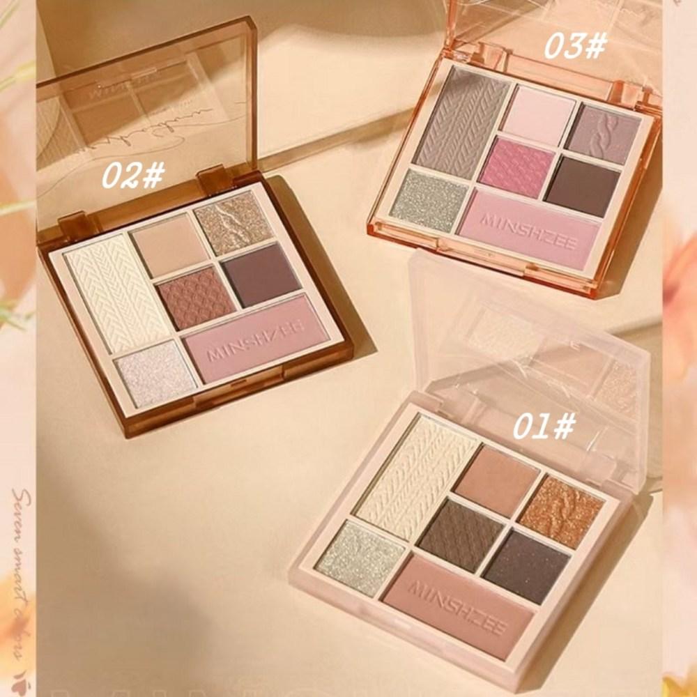MINSHZEE 7-Color Eyeshadow Matte Pearl Shimmer Pearl Luminous Easy-to-Use Palette for Beginners, 3 Types, 1 pcs No. 02