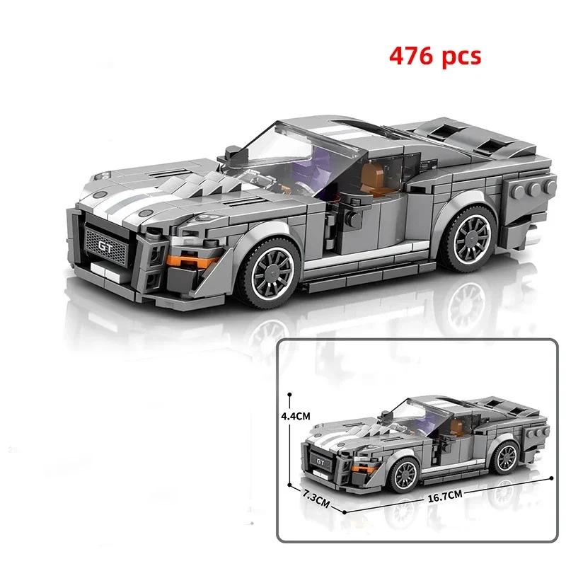City Technical Car Speed Sports Car Building Blocks Racing Road Moc Brick Vehicle Educational Construction Toys