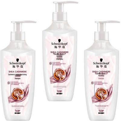 Schwarzkopf Cashmere Oil Deep Nourishment Shampoo (3x400ml)