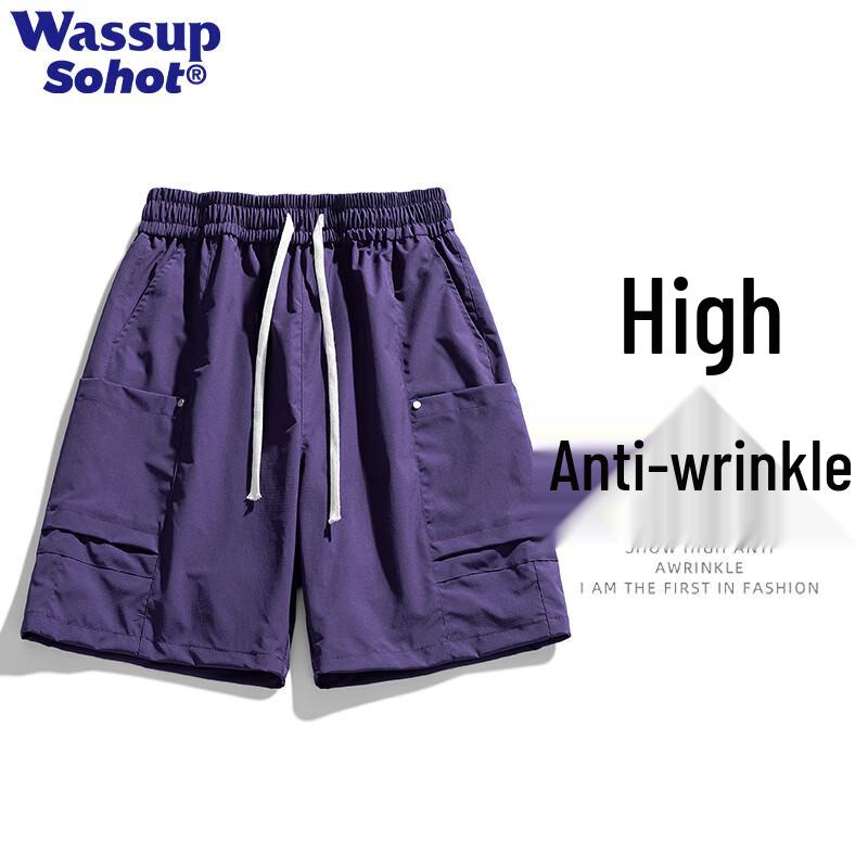 Wassup Sohot Men's Lightweight Summer Cargo Shorts