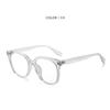 Ultralight Vintage Anti-Blue Light Glasses Frame