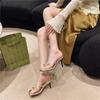 Fashion 2024 New Summer Pearl Slides Women Slippers Fashion Clip Toe Gladiator Sandals Party Thin Heels Flip Flops Shoes