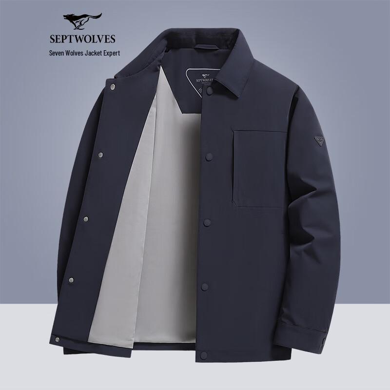 Septwolves Men's Fall Business Casual Water-Repellent Jacket