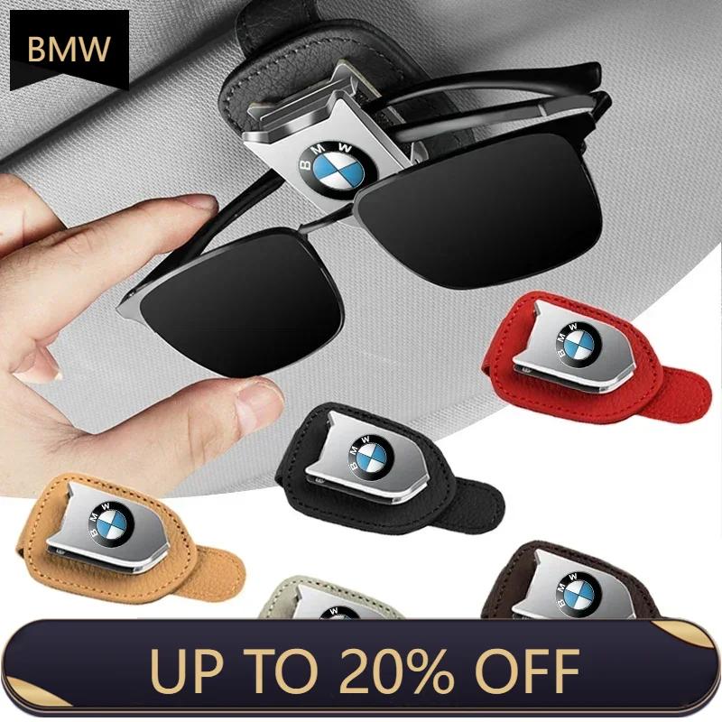 For BMW Auto Sun Visor Glasses Clamps Sunglasses Clips Card Ticket Holders Stand For BMW E60 E92 E93 F20 F21 F30 F31 F32 F33 F34
