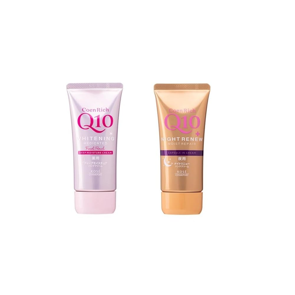 Coenrich Set Medicinal Whitening Hand Cream Fresh Peach Scent 80g + Night Renew
