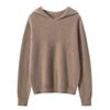 Le Kasha 2026 Women's 100% Pure Cashmere Hooded Knitwear - Casual, Loose, Versatile Style for Autumn/Winter