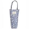 Stylish and Cute Travel Bottle Cover, Bottle Case, Keeps Cool and Warm, Perfect for Travel. Made In Japan. Floral Print, "Floury Viola" Purple.
