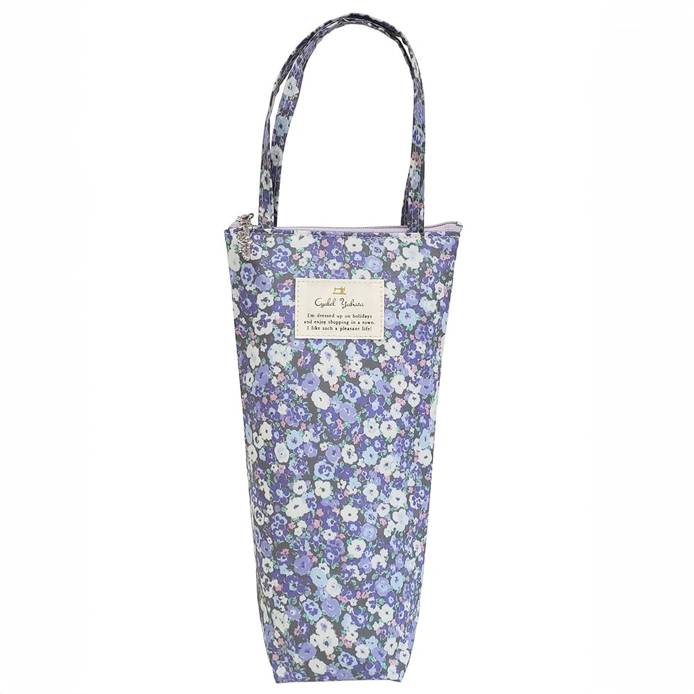

Stylish and cute travel bottle cover, bottle case, keeps cool and warm, perfect for travel. Made in Japan. Floral print, Floury Viola purple.