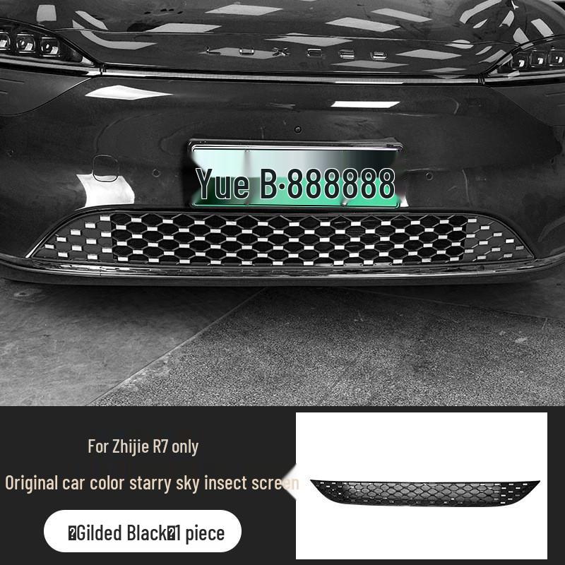 Zhijie R7 Starlight Detachable Front Grille Insect Screen