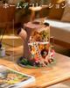 Rolife Miniature House Fairytale Treehouse with DIY Handmade Doll Interior Creates Craft Easy Time Educational Ideal for Officially Sold Kit,