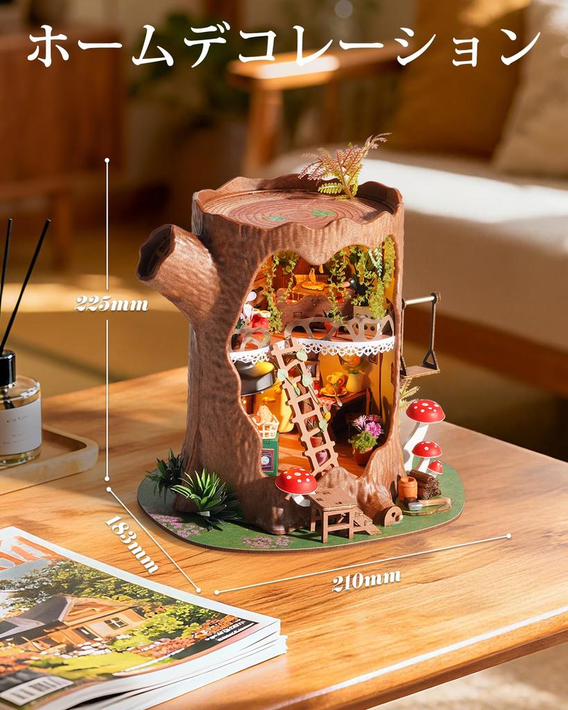 Rolife Miniature House Fairytale Treehouse with DIY Handmade Doll Interior Creates Craft Easy Time Educational Ideal for Officially Sold Kit,