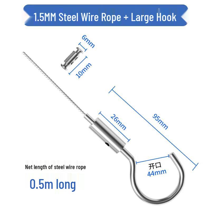 YISHUXIANG 304 Stainless Steel Adjustable Hanging Hook & 1.5mm Wire Rope Kit