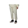 Under Armour Solid Color Casual Training Mid-Rise Knitted Sports Pants Men Pants Beige 1387977-273