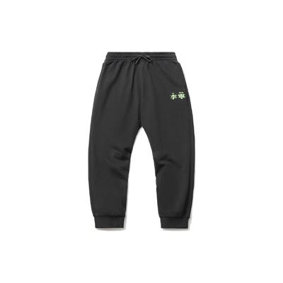 Li Ning Sports Fashion Series Cuffed Loose Fit Sweatpants Men Bottoms Black AKLR529-1