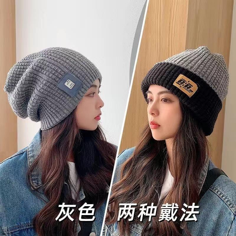 Hat Women's Autumn and Winter Wool Hat Stacking Hat Cold Hat Couple Baotou Hat Knitted Hat Spring and Autumn Confinement Hat Big Head Circumference