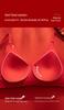 New Year Festive Red Seamless Push-up Wireless Bra and Triangle Panties Set